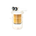 BF7845 Baldwin Plastic In-Line Fuel Filter for Engines - Mitsubishi MM304900 and Woodgate WGF9060 BF7845 Baldwin Plastic In-Line Fuel Filter for Engines - Mitsubishi MM304900 and Woodgate WGF9060