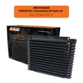 TCB601DPK 32mm Transmission Cooler Kit for Isuzu D-Max MU-X 3.0L 4JJ1 (2013-20) TransChill