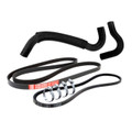 Mitsubishi Triton 2.5L ML MN 4D56 131KW - GE4WDKIT-25 Emergency 4WD Belt & Hose Kit Mitsubishi Triton 2.5L ML MN 4D56 131KW - GE4WDKIT-25 Emergency 4WD Belt & Hose Kit