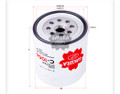 Sakura Full-Flow Spin-on Oil Filter C-1004 Cross Ref: ME 004099