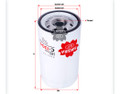 Sakura Spin-on Oil Filter C-1304 Cross Ref: 15607-1731