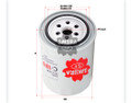 Sakura Full Flow Spin-on Oil Filter C-1819 Cross Ref: 15208-43G00