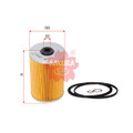 Sakura Fuel Filter Element F-1803 Cross Ref: 16444-90027