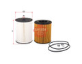 Sakura Oil Filter Element Set EO-1004-S Cross Ref: ME 356701