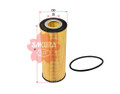 Sakura Oil Filter Element EO-2404 Cross Ref: 11708551