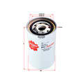 Sakura Spin-On Fuel Filter FC-56290 Cross Ref: 600-311-3870
