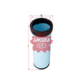 Sakura Inner Air Filter FA-2705 Cross Ref: 4287060