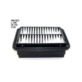 WA1021 Air Filter for Daihatsu (Equivalent to: A1421) WA1021 Air Filter for Daihatsu (Equivalent to: A1421)