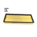 WA1064 Air Filter for KIA (Equivalent to: A1431) WA1064 Air Filter for KIA (Equivalent to: A1431)