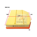 WA5156 Wesfil Air Filter for BMW (Cross Ref: A1825)