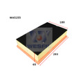 WA5255 Wesfil Air Filter for BMW (Cross Ref: A1741) WA5255 Wesfil Air Filter for BMW (Cross Ref: A1741)