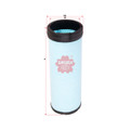 Sakura Inner Air Filter FA-5805 Cross Ref: ME291563