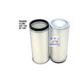 WA949 Wesfil Air Filter for Mitsubishi (Cross Ref: HDA5814) Inner Filter For WA917