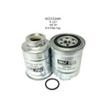 WK30 Wesfil 4WD Filter Kit for Nissan Patrol 1998-2003 4.2L TD42 (RSK13)