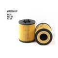 WR2591P Wesfil Cooper Oil Filter for Holden (Cross Ref: R2591P)