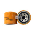 TO1 Auto Transmission Oil Filter for Mitsubishi Hyundai (Equivalent to: Z637/ Z700)