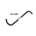 DMH4541 Moulded Radiator Hose