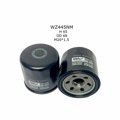 WZ445NM Oil Filter for Z445 Nissan