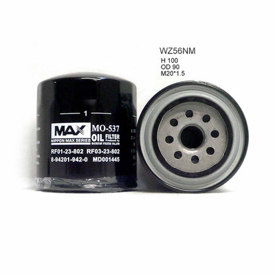 WZ56NM Oil Filter for Z56 Multiple Applications WZ56NM Oil Filter for Z56 Multiple Applications