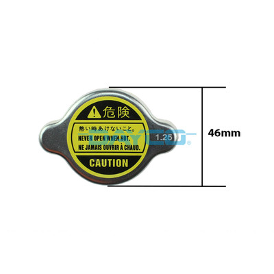 DRC006 Dayco Radiator Cap for Mitsubishi Triton 2.4L T/Diesel MQ MR 4N15 (2015-on) DRC006 Dayco Radiator Cap for Mitsubishi Triton 2.4L T/Diesel MQ MR 4N15 (2015-on)