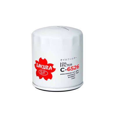 Sakura Oil Filter C-6526