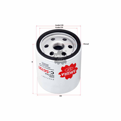 Sakura Oil Filter C-56191