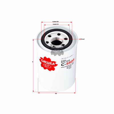 Sakura Oil Filter C-5503