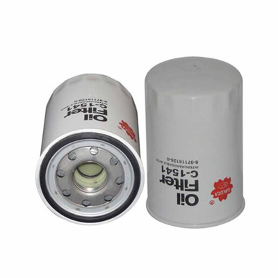 Sakura Oil Filter - C-1541