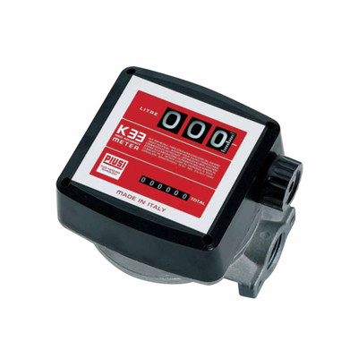 A-Flo UltraFlo K33 3 Digit 1" Flow Meter AF-FP-553000