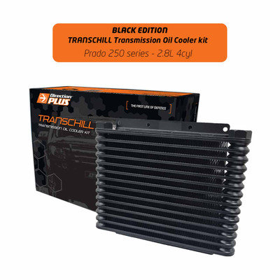 TCB668DPK 32mm Transmission Cooler Kit for Toyota Landcruiser Prado 2.8L GDJ251R Turbo Diesel 1GD-FTV (Jun 2024-on) TCB668DPK 32mm Transmission Cooler Kit for Toyota Landcruiser Prado 2.8L GDJ251R Turbo Diesel 1GD-FTV (Jun 2024-on)