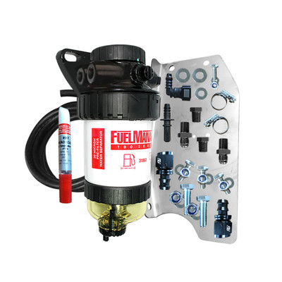 Volkswagen Amarok 2.0L 2011-on TD 120-132kw - Fuel Manager Pre Filter Water Separator Kit FM603DPK Volkswagen Amarok 2.0L 2011-on TD 120-132kw - Fuel Manager Pre Filter Water Separator Kit FM603DPK