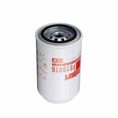 FS19816 Fleetguard Fuel/Water Separator for Cummins, Dongfeng, Nissan, Foton FS19816 Fleetguard Fuel/Water Separator for Cummins, Dongfeng, Nissan, Foton
