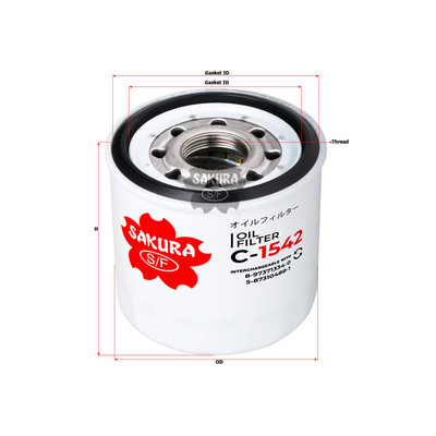 Sakura Full Flow Spin-on Oil Filter C-1542 Cross Ref: 5-87310488-1