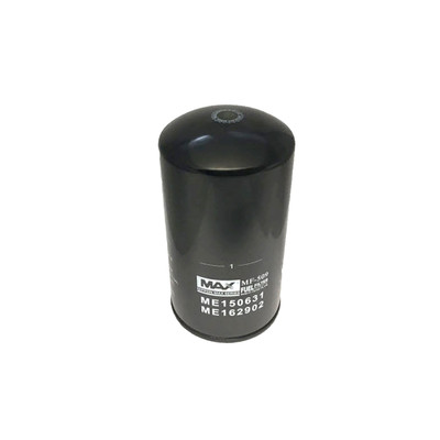 WCF46NM Wesfil Cooper Diesel Fuel Filter for Mitsubishi (Cross Ref: Z1005)