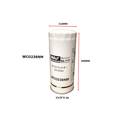 WCO236NM Wesfil Cooper Oil Filter for Nissan (Cross Ref: Z878) WCO236NM Wesfil Cooper Oil Filter for Nissan (Cross Ref: Z878)