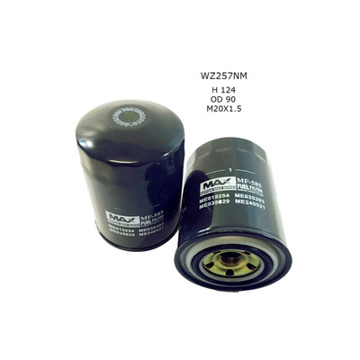 WZ257NM Wesfil Cooper Diesel Fuel Filter for Mitsubishi (Cross Ref: Z257 / Z769)