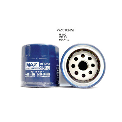 WZ516NM Wesfil Cooper Oil Filter for Ford Mazda (Cross Ref: Z516) WZ516NM Wesfil Cooper Oil Filter for Ford Mazda (Cross Ref: Z516)