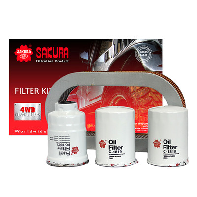 K-18290 Sakura 4WD Filter Kit for Nissan Patrol GU Y61 1998-2003 4.2L TD42 I6 12V K-18290 Sakura 4WD Filter Kit for Nissan Patrol GU Y61 1998-2003 4.2L TD42 I6 12V