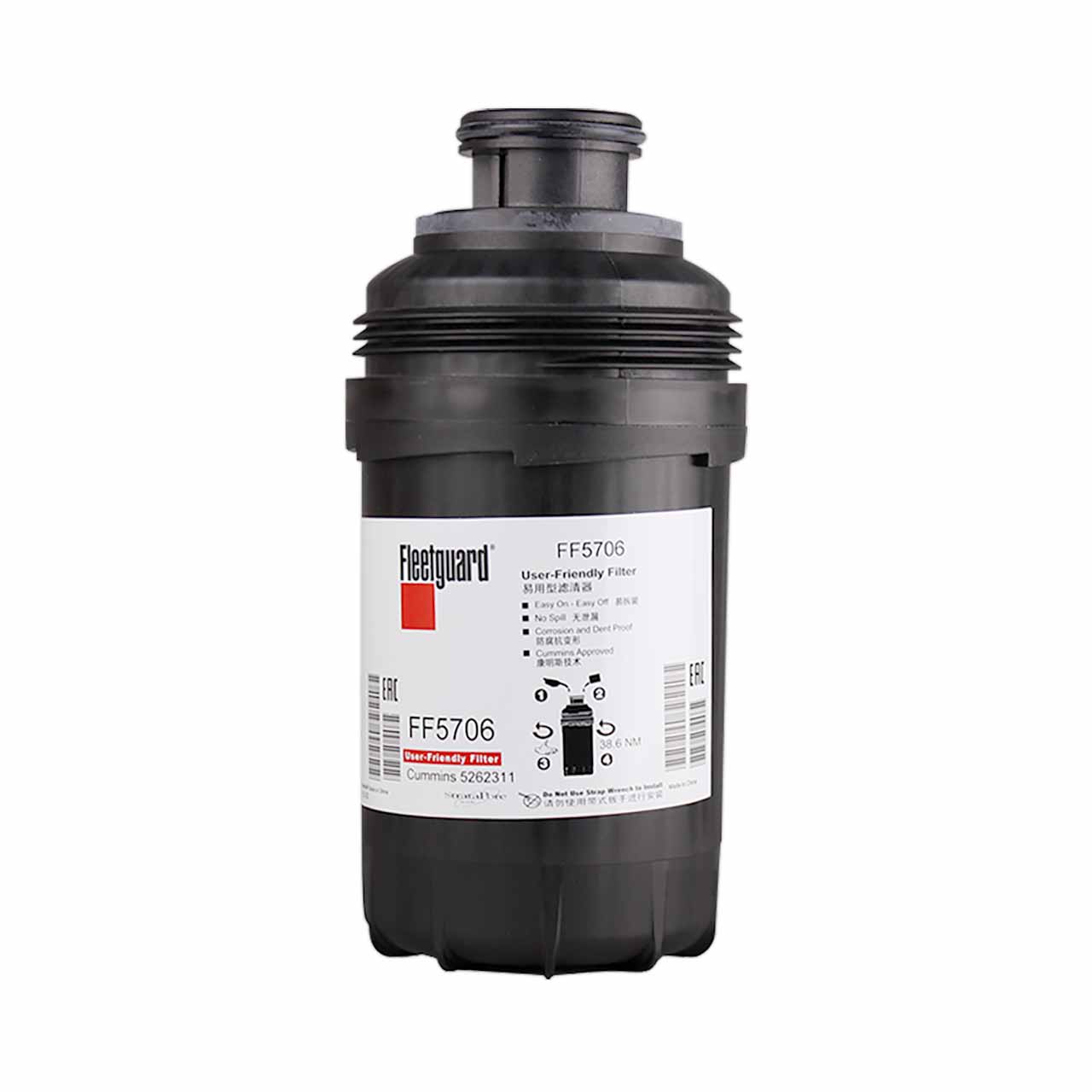 Buy Fleetguard Fuel Filter FF5706 for Cummins ISF 2.8L 3.8L