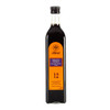 Sotaroni Aged Balsamic PX Sherry Vinegar