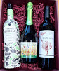 Gardeners Gift Box