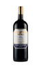 Imperial Rioja Gran Reserva 2012 - Magnum