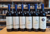 Tenuta San Guido Mixed Case (6 Bottles)