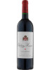 Chateau Musar 2019 - Magnum/1.5 LItre