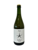 Ripe Cider, Mellya 2024