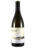 Igavi Wines, Tsolikouri Lechkhumi