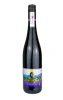 Bodegas Ameztoi, Txakoli Stimatum Tinto