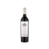 The Chocolate Block 2024, Boekenhoutskloof - Magnum/1.5 Litre