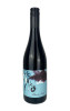 Weingut Judith Beck, Ink