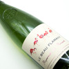 Beau Flamant, Picpoul de Pinet